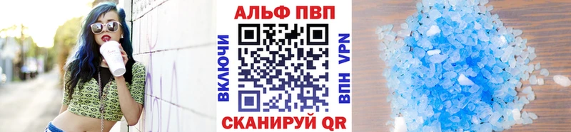Где купить наркотики Гремячинск APVP  Бутират  Меф  ГАШ  COCAIN  АМФЕТАМИН 