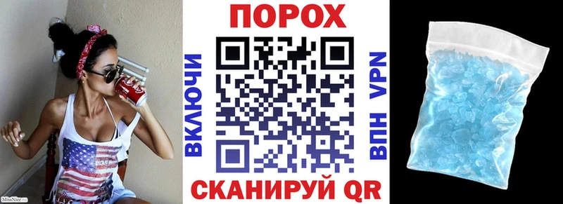 АМФ 98%  Гремячинск 