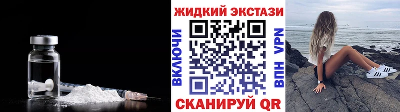 БУТИРАТ оксана Гремячинск