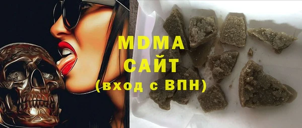 спиды Баксан