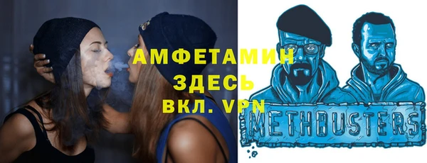 винт Балахна