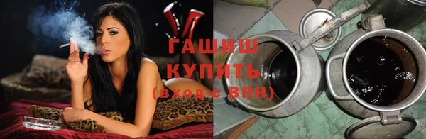 винт Балахна