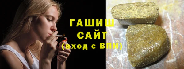 спиды Баксан
