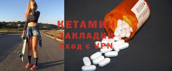 спиды Баксан