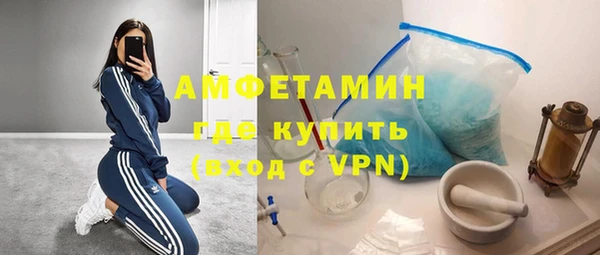 винт Балахна