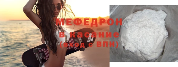 винт Балахна