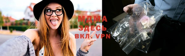 PSILOCYBIN Армянск