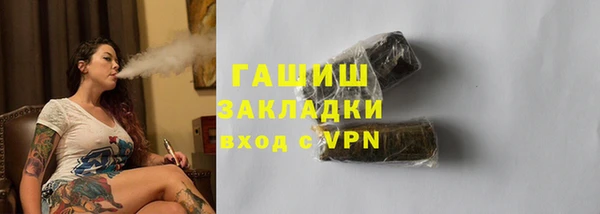 винт Балахна