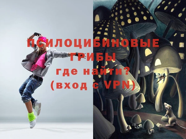 спиды Баксан