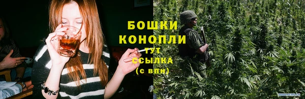 винт Балахна