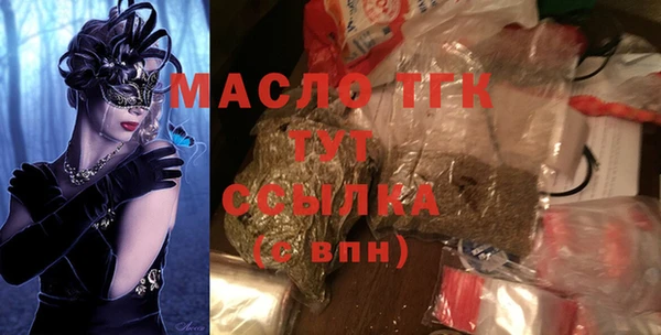 спиды Баксан