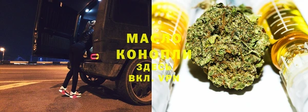спиды Баксан