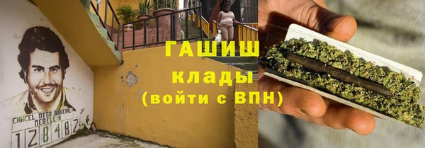 спиды Баксан