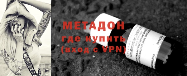 винт Балахна