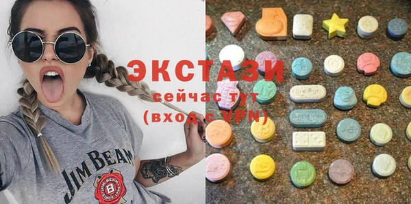 спиды Баксан